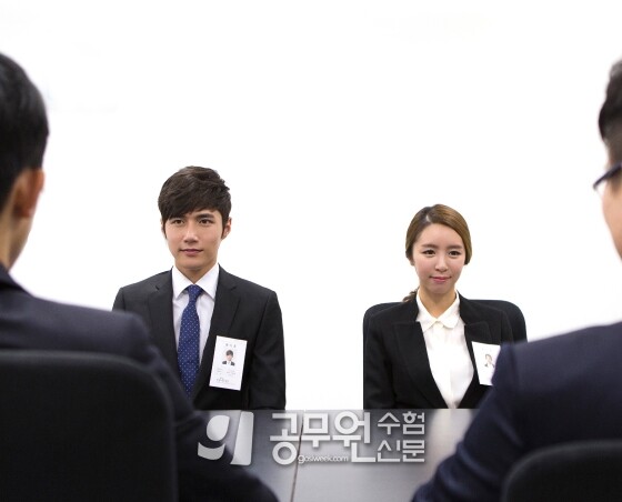 공무원수험신문 231-8-1.jpg