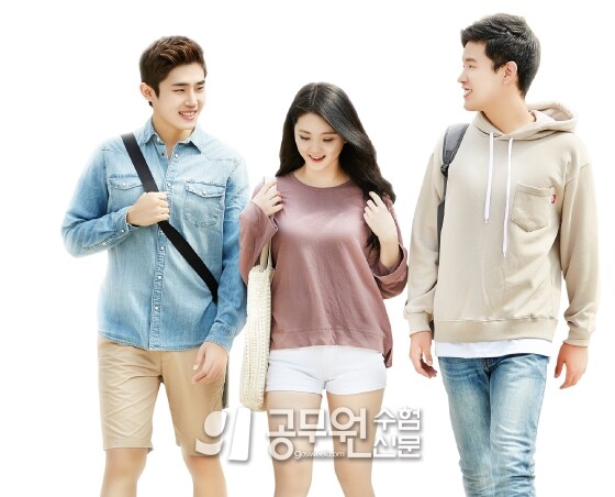 공무원수험신문 232-8-1.jpg