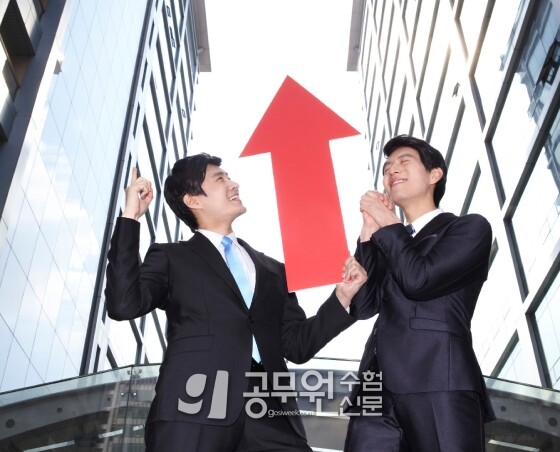 공무원수험신문 234-16-3.jpg