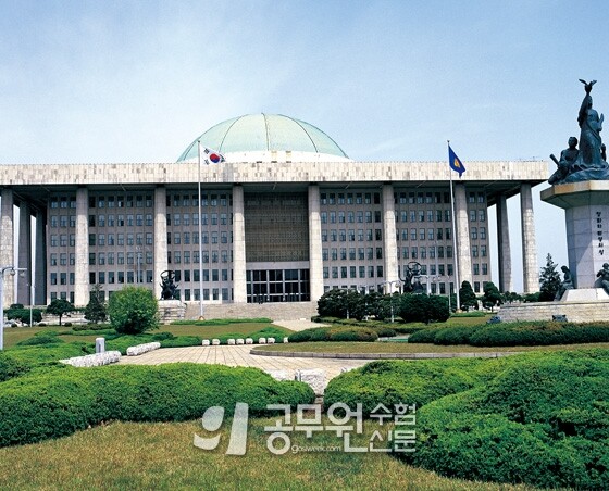 공무원수험신문 웹용_238-12.jpg