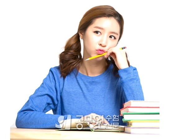 공무원수험신문 239-10.jpg