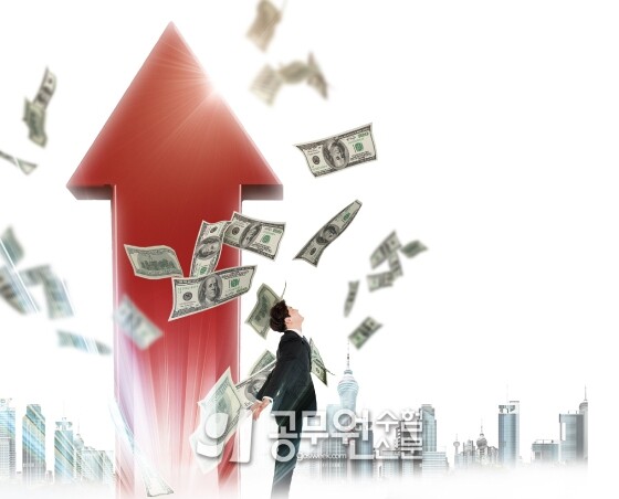 공무원수험신문 240-4.jpg