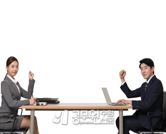 공무원수험신문 241-4.jpg