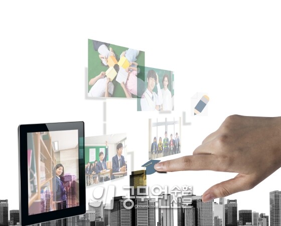 공무원수험신문 242-1.jpg