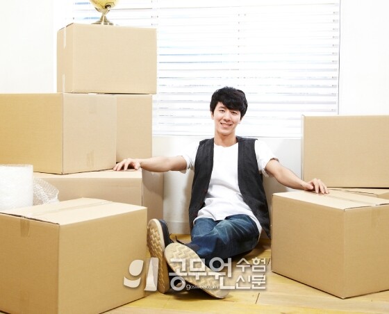 공무원수험신문 244-16-1.jpg