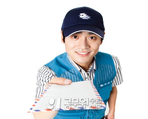 공무원수험신문 245-16-4.jpg