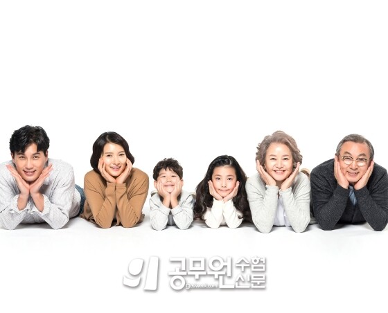 공무원수험신문 246-16-1.jpg