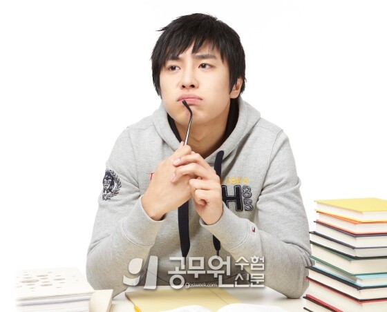 공무원수험신문 246-5.jpg