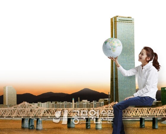 공무원수험신문 249-1.jpg