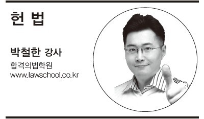 박철한 강사.jpg