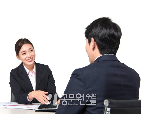 공무원수험신문 251-8.jpg