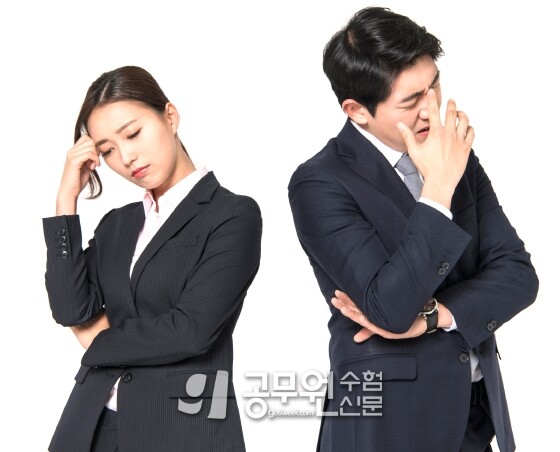 공무원수험신문 251-5.jpg