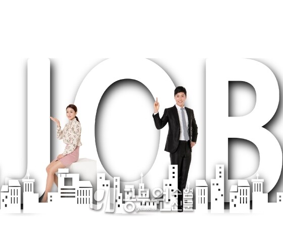 공무원수험신문 252-4.jpg