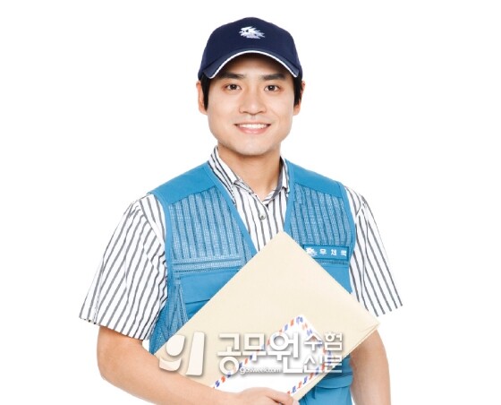 공무원수험신문 254-16-3.jpg