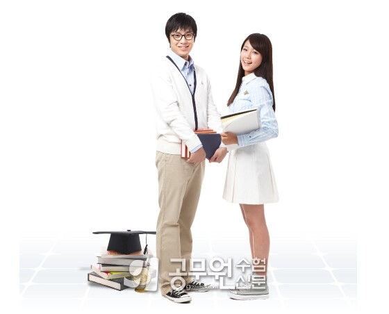 공무원수험신문 254-10.jpg