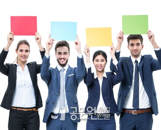 공무원수험신문 257-14-1.jpg