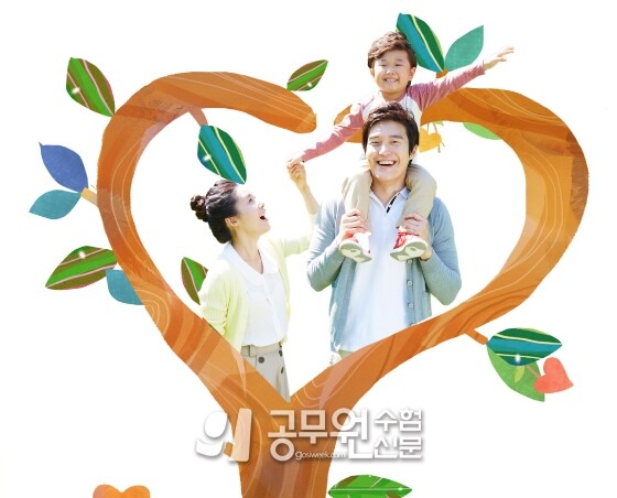 공무원수험신문 257-12.jpg