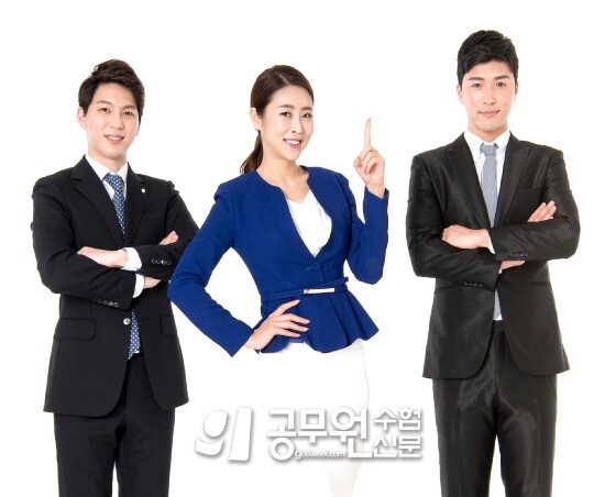 공무원수험신문 249-8.jpg