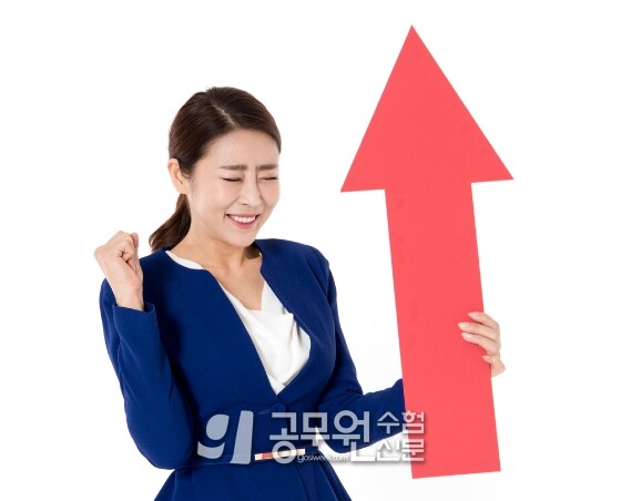 공무원수험신문 263-5.jpg