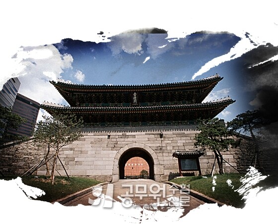 공무원수험신문 263-4.jpg