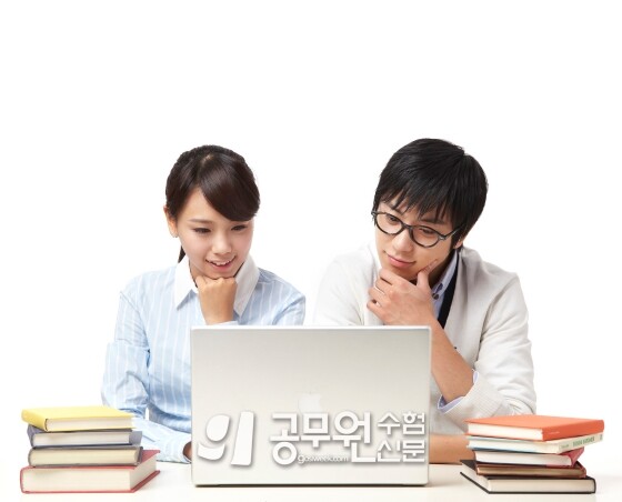 공무원수험신문 257-10.jpg