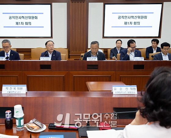 _€_⒰녅_녲뀸_뗡뀹_メ꼮__꼺_α넽_됣뀿_メ꼩__넫 _뗡뀺_멜꼱__녅_560횞452_4-1.jpg