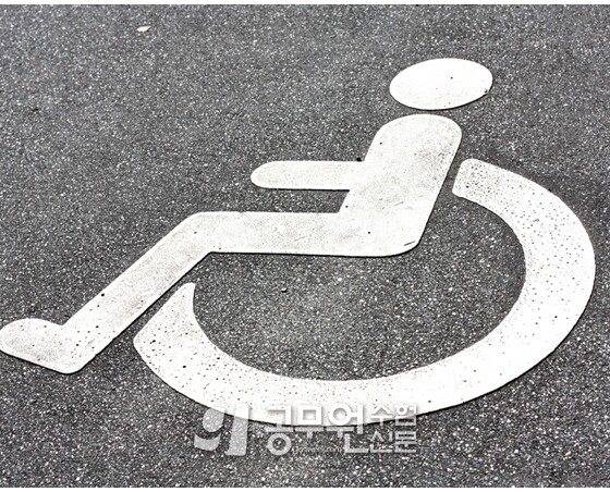 공무원수험신문 269-10-1.jpg