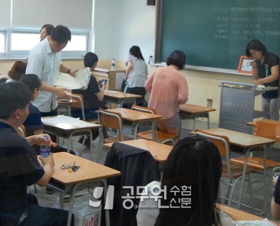 공무원수험신문 웹용(275)_6.jpg