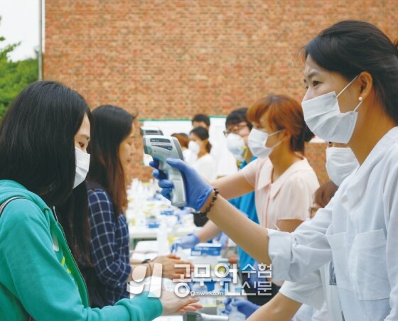 공무원수험신문 웹용(275)_3.jpg