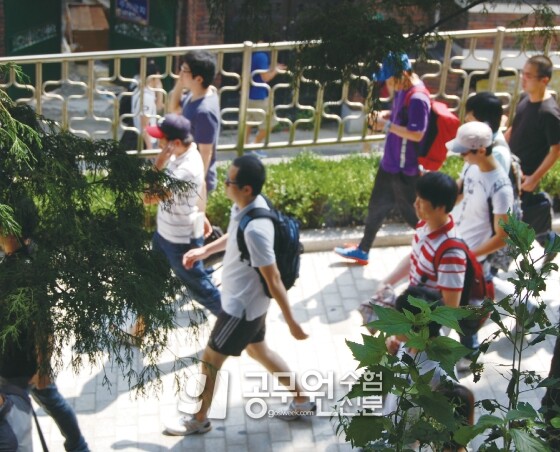 공무원수험신문 웹용(275)_4.jpg