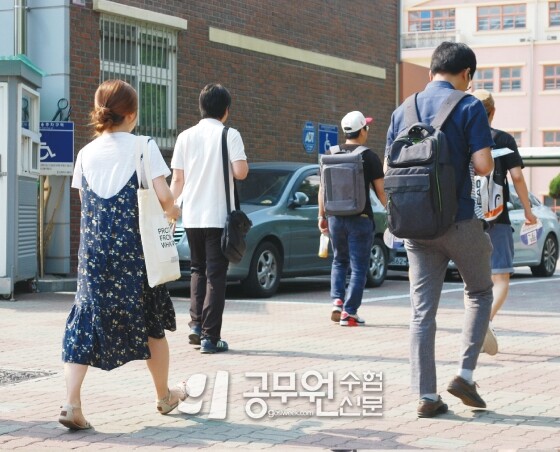 공무원수험신문 웹용(276)_7.jpg