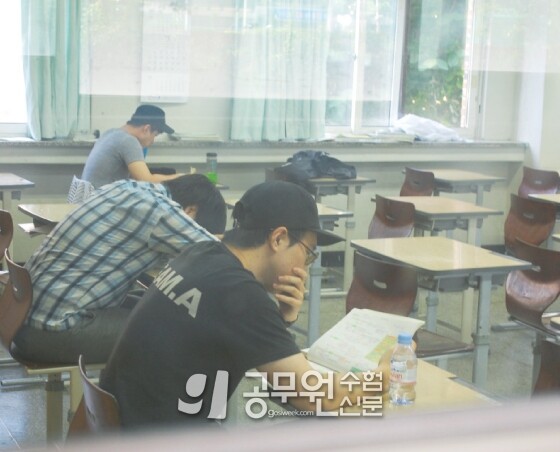 공무원수험신문 웹용(276)_2.jpg