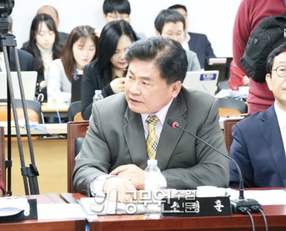 공무원수험신문 웹용(279)4.jpg