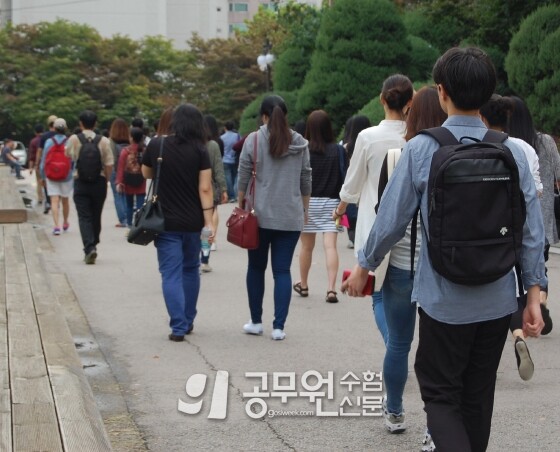 공무원수험신문 웹용(275)_5.jpg