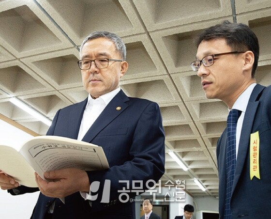 공무원수험신문 웹용(284)_8.jpg