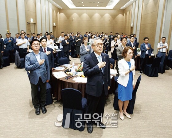 공무원수험신문 웹용(285)_4.jpg