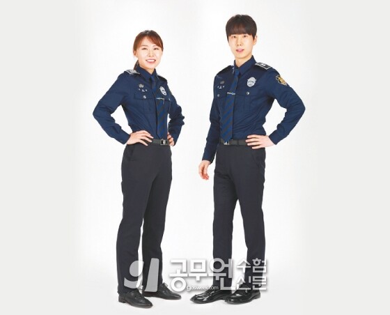 공무원수험신문 웹용(287)_12.jpg