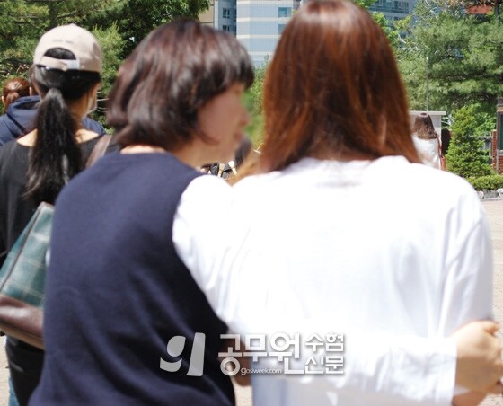 공무원수험신문 웹용(289)_8-2.jpg