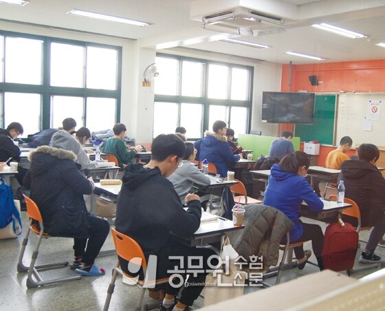 공무원수험신문 웹용(289)_4.jpg