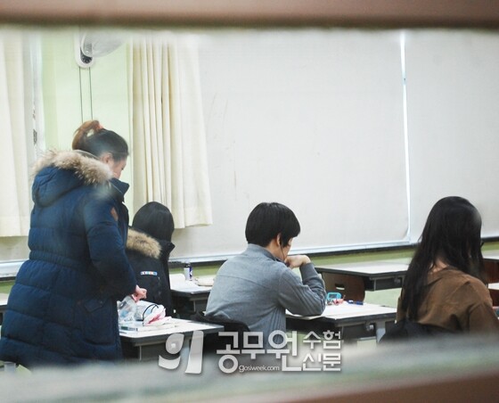 공무원수험신문 웹용(291)_2.jpg