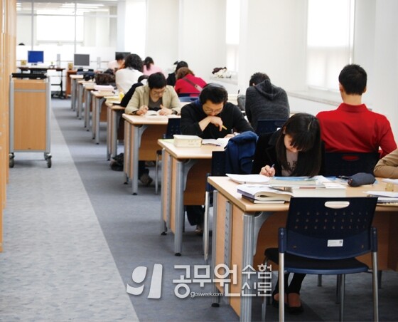 공무원수험신문 웹용(292)_4.jpg