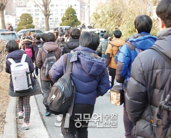 공무원수험신문 웹용(297)_4.jpg