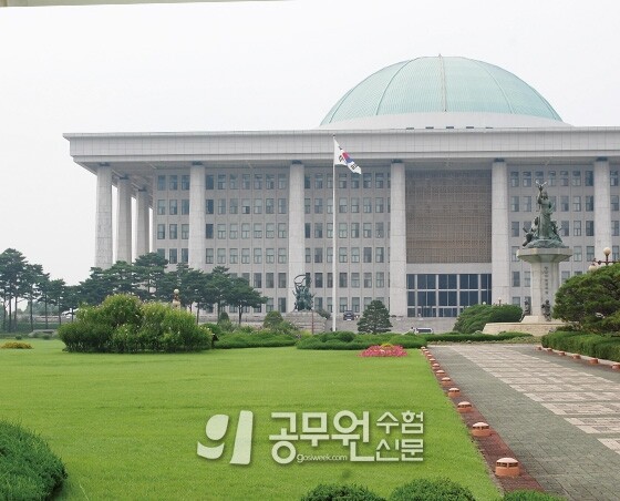 공무원수험신문 웹용(298)_6.jpg