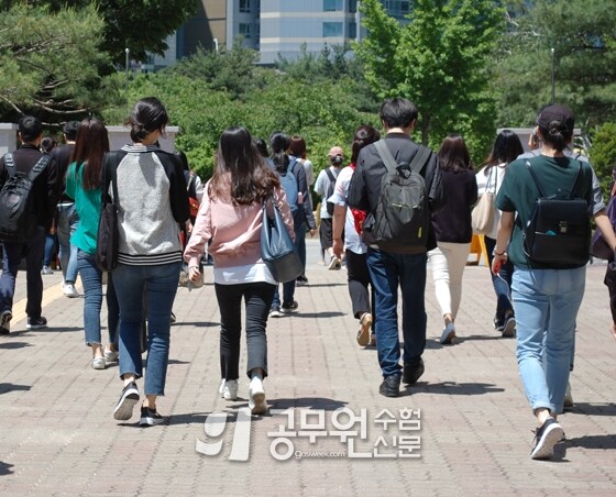 공무원수험신문 웹용_304-1.jpg