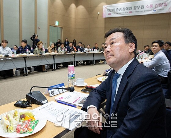 공무원수험신문 웹용_304-5.jpg