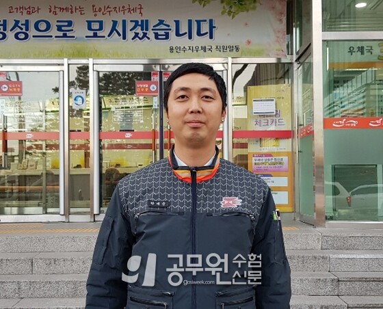 공무원수험신문 웹용_304-9.jpg