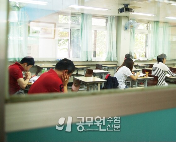 공무원수험신문 웹용(287)_6.jpg