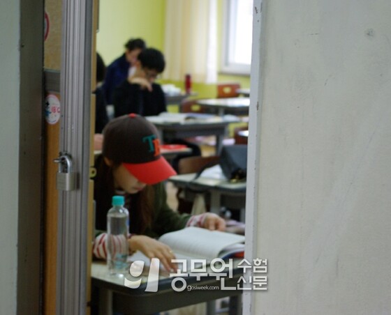 공무원수험신문 웹용_3.jpg