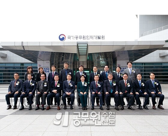 공무원수험신문 웹용_7.jpg