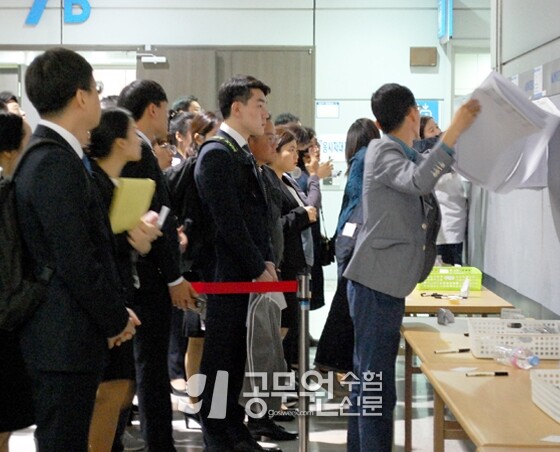 공무원수험신문 웹용(308)_1.jpg